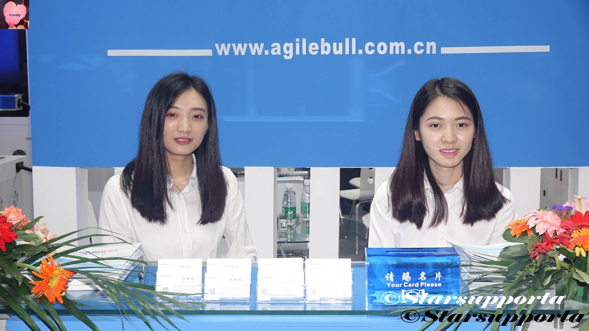 20170906 深圳光博會 - Agilebull @ 深圳會展中心